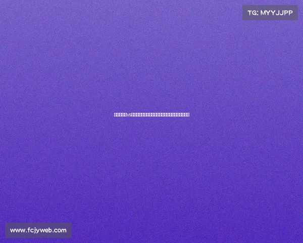 耀虎杯汉皇vs电子竞技猛虎杯电竞巅峰对决：王者之争谁主沉浮？